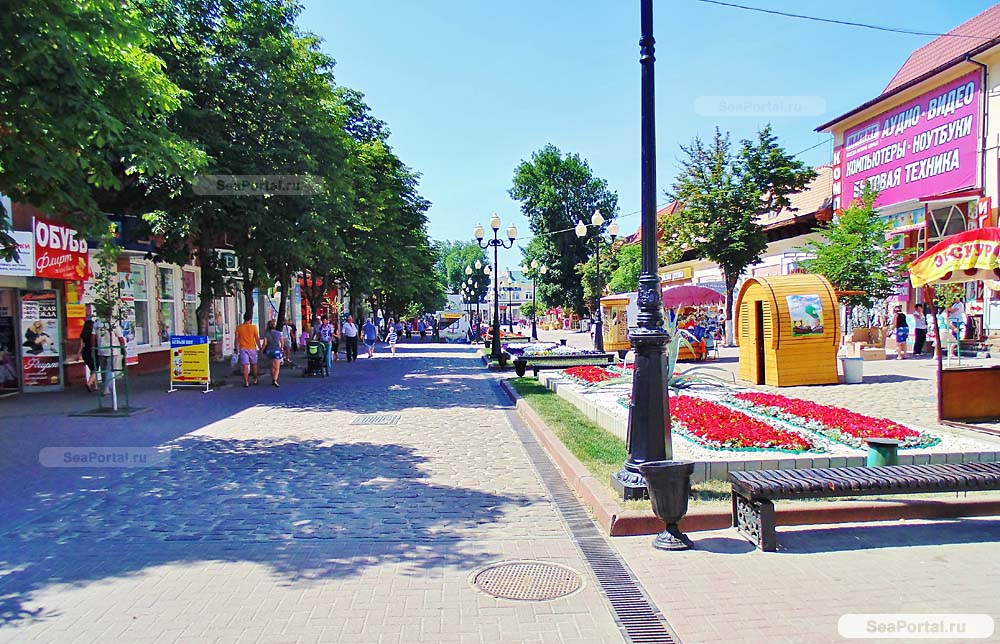 Интернет Магазин Г Ейска
